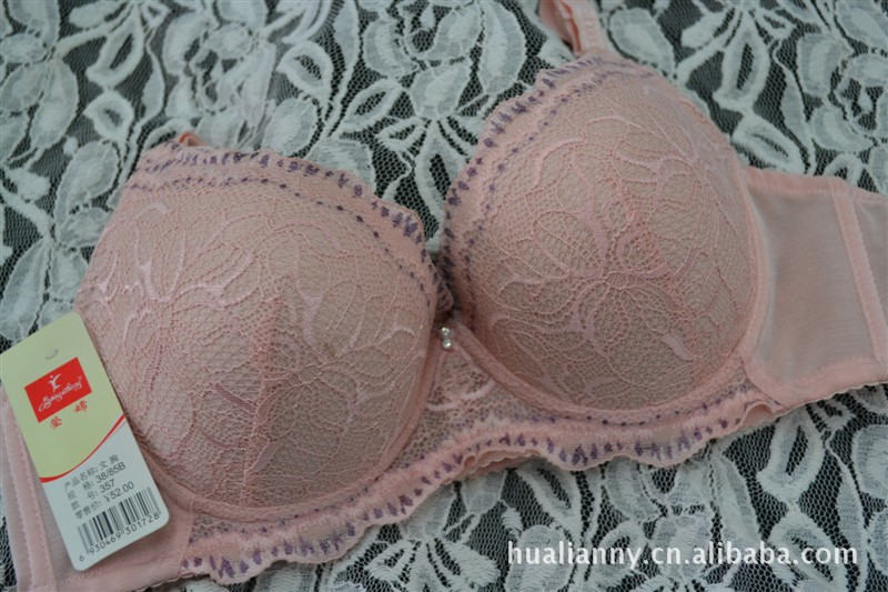【莹嫦357 聚拢上托 B杯 <em>双排扣文胸</em>】价格,厂