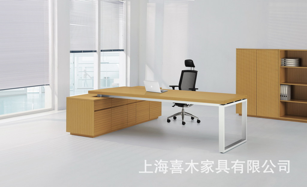 【SOMO上海喜木办公家具 实木 高档高端 进口