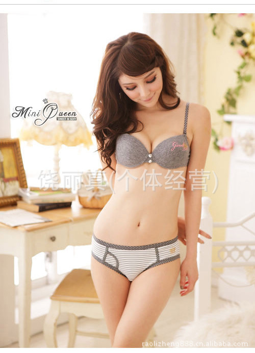 千思恋全棉韩版<em>面料</em>女生B<em>罩杯</em>灰色PINK<em>文胸</em>内