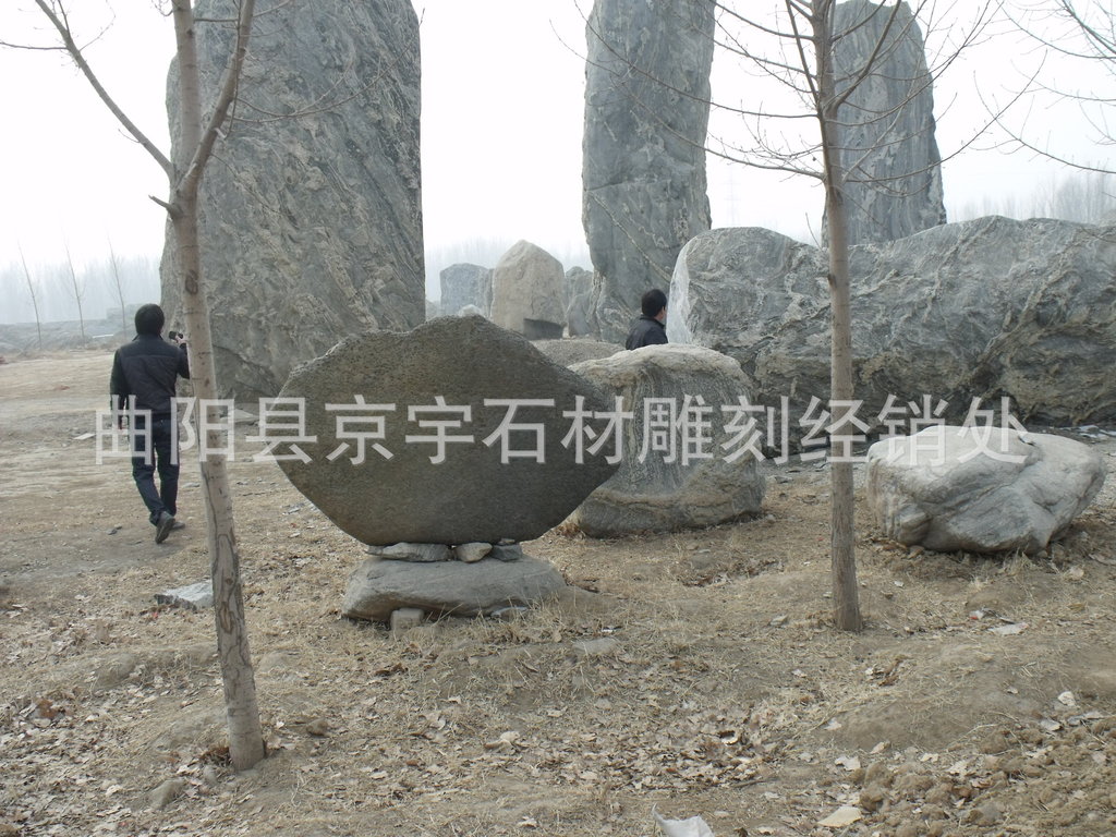 曲阳供应石雕景观石 大理石雕刻盆景石 花岗岩