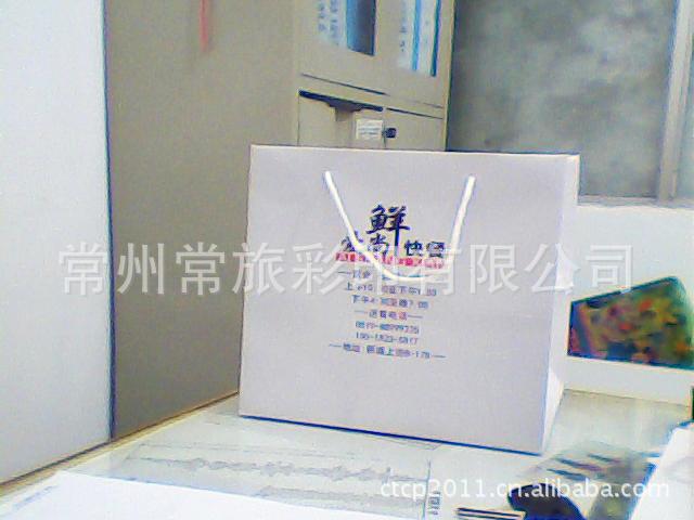 彩盒拎袋批发  厂家直销 量大从优  保质保量