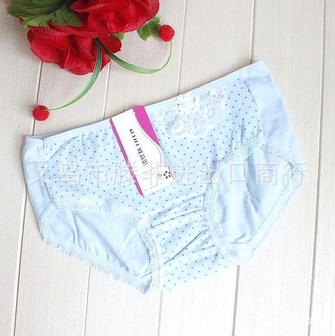 批发采购内裤-厂家直销<em>欧莉</em>汾<em>少女</em>全棉内裤,8