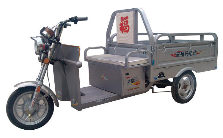 三美电动车生产厂家 供应来福玛电动三轮车图