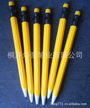 碳素笔_笔芯颜色:多色_碳素笔促销_低价批发