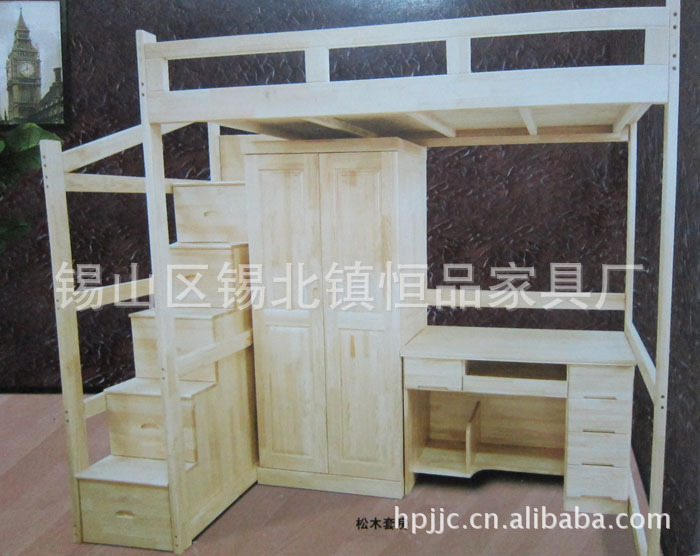 【木制儿童高低床 品质好 质量优 价格优惠 可接