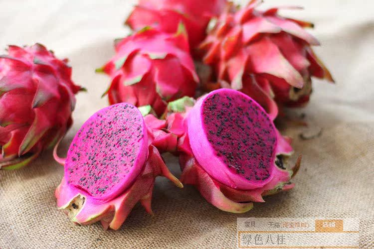 其他生鲜水果-广西新鲜水果红心火龙果红肉红