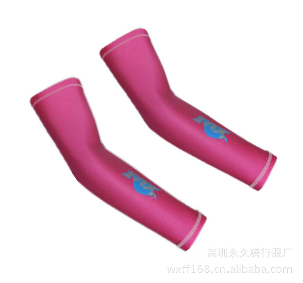 X 防晒 防紫外线 透气网眼袖套 骑行袖套 臂套】