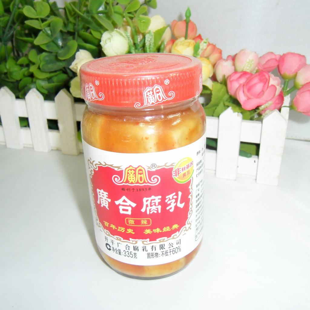 怡泰批发 广东开平特产 广合腐乳 微辣335克1*32/件 整件165元