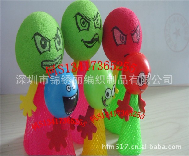 【供应弹跳精灵,跳跳玩具,鬼节恐怖玩具跳跳,塑