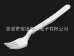 ��֧�ֻ�������Ӧ���������۵����ֱ����