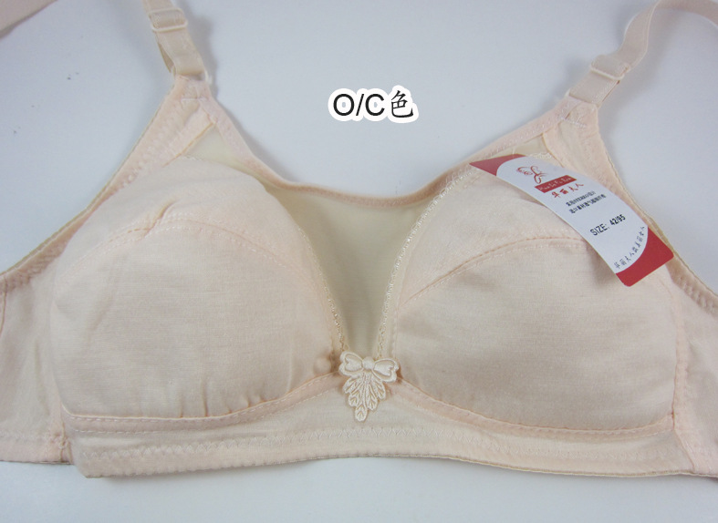 【中老年<em>纯棉</em> AB杯<em>文胸</em> 中老年<em>棉布</em>内衣 厂家