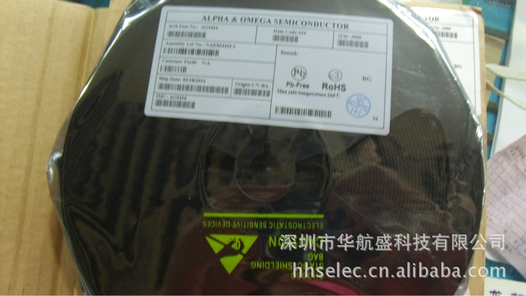 新原装 HY2120-CB HY2120-BB纮康HYCON一