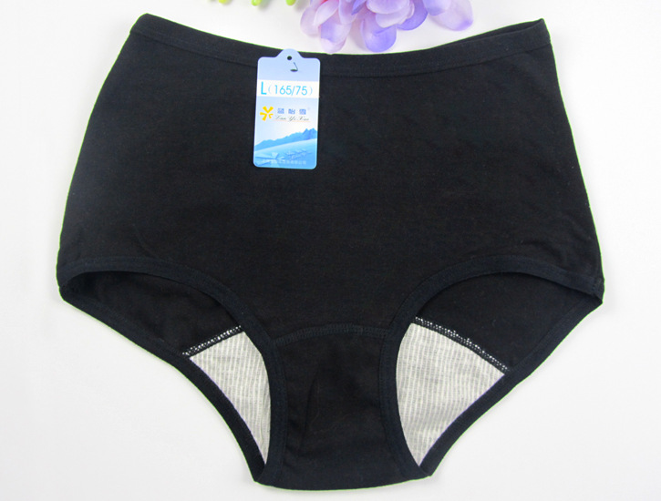 【蓝怡雪<em>棉</em>莱卡生理裤<em>卫生裤月经期</em>专用裤中腰