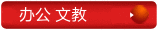 �칫���Ľ�
