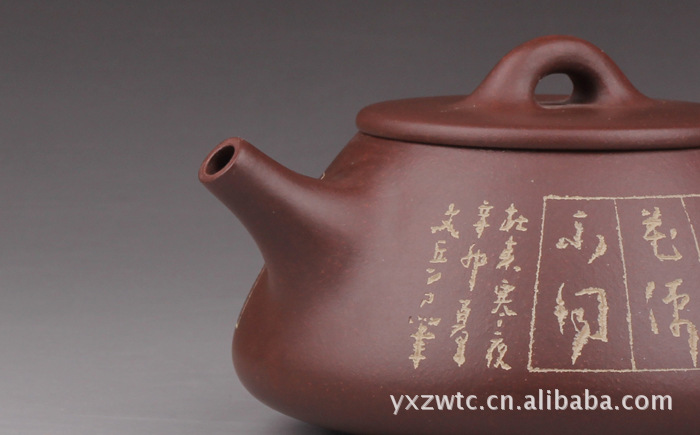 供应单位福利政府机关采购 全手工紫砂壶 篆刻