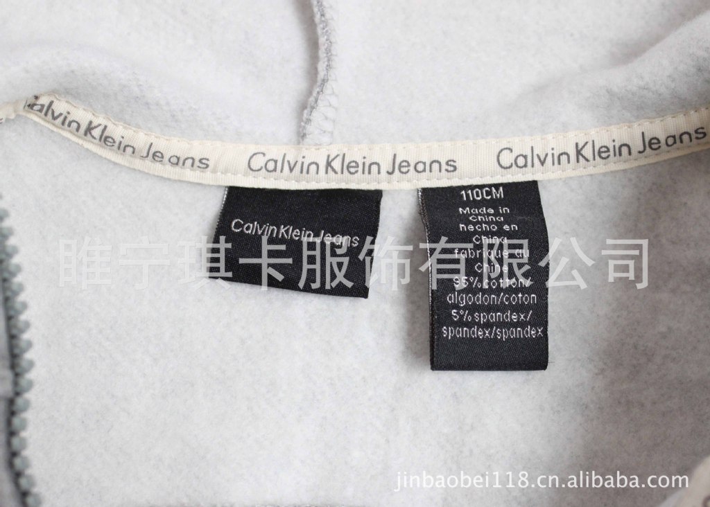 2012外贸童装 Ck<em>女童外套 公主款</em> 儿童 针织 开