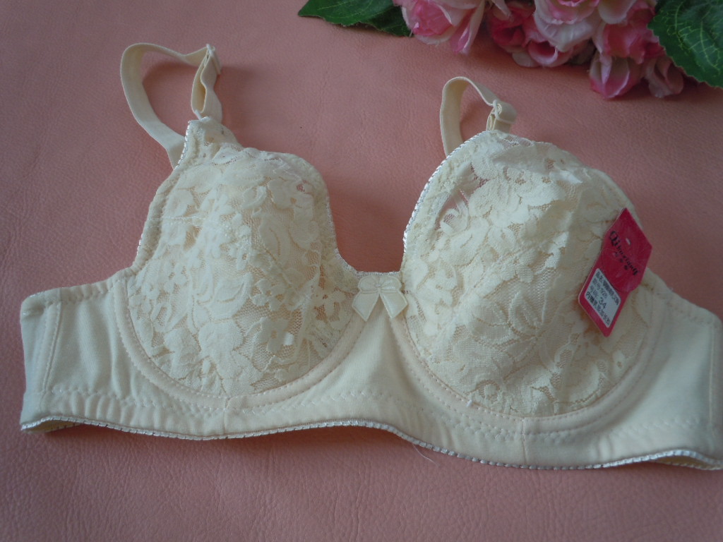 【七步香爱她内衣 希贝雅孕妇哺乳<em>两用文胸</em>乳