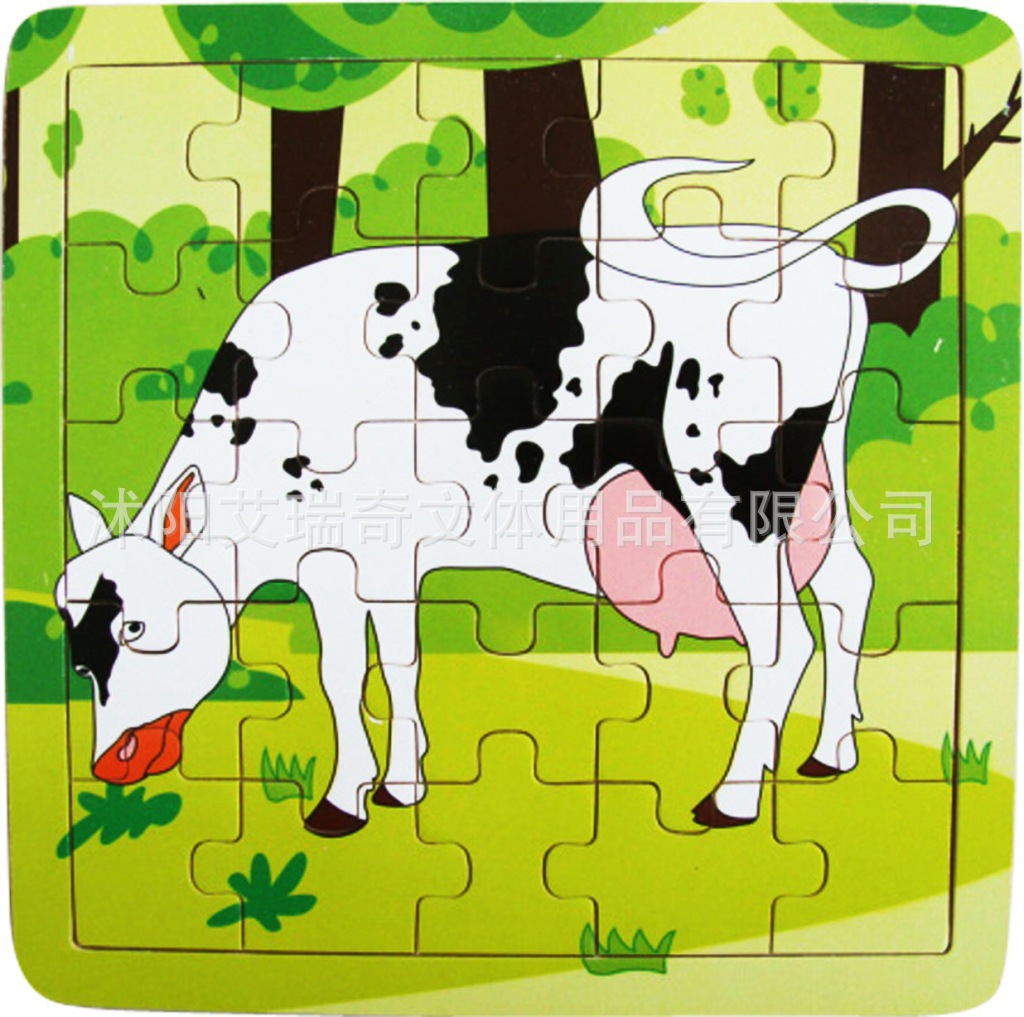 【木制拼图 儿童益智玩具 25片卡通动物系列2