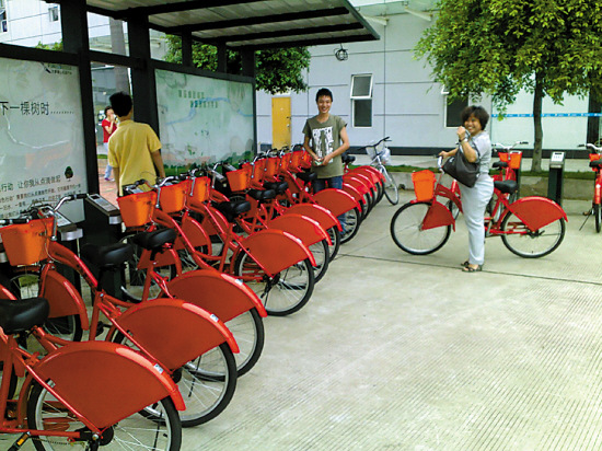 欢迎选购城市公共自行车 休闲自行车 成人自行车