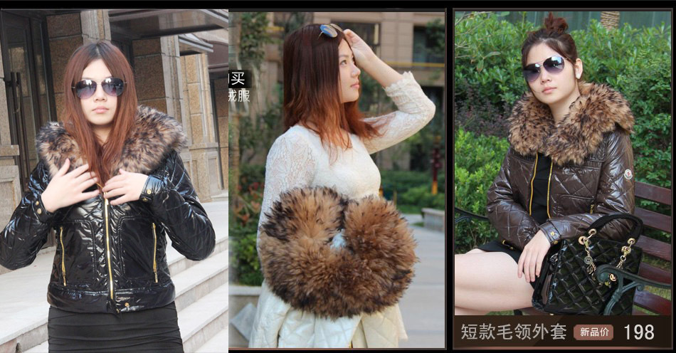 <em>胖妹妹</em> 超值貉子毛原单<em>马甲</em>,大毛领短款<em>棉衣</em>-图