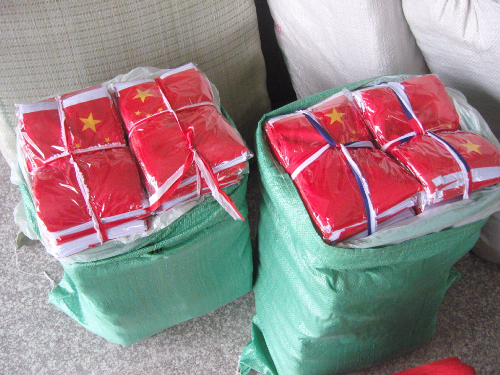 【低价专业批发 小国旗 手摇旗 14*21 国旗】价