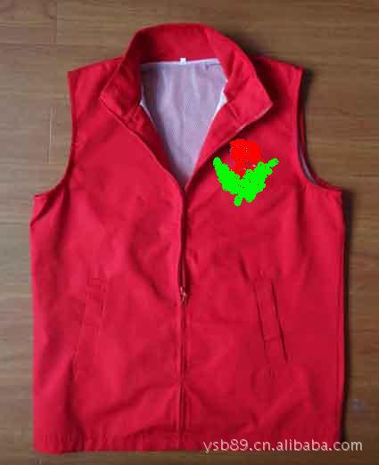 <em>义工马夹</em> 慈善义工马夹 慈善行<em>义工马夹颜色</em>鲜