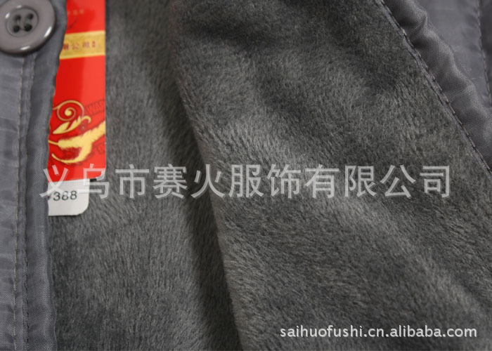 【法国鳄鱼<em>开衫</em>羽绒加厚<em>男士保暖内衣</em>套装<em>批发</em>