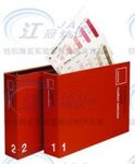 �ͺ�:FFC-102  �ߴ�:�ߴ磺2*5CM  �۸�11000Ԫ