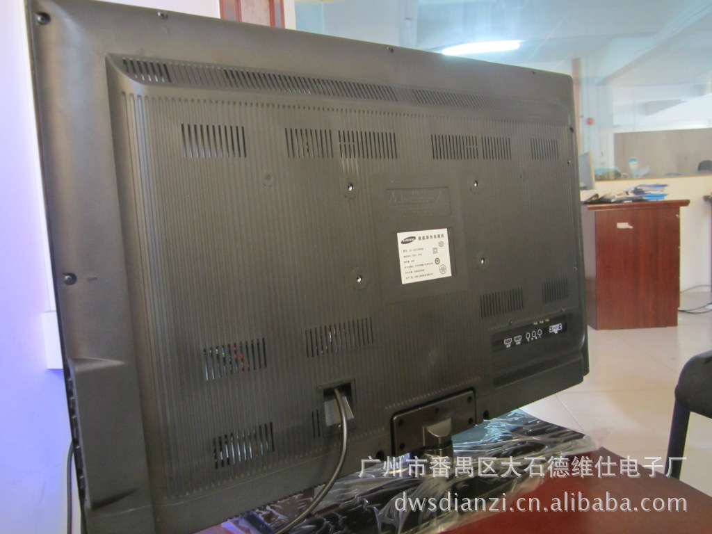 批发采购液晶电视-厂家直销高清32寸led超薄全