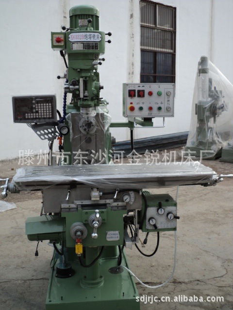 专业供应ZX6328P台湾高速炮塔铣床 zx6328炮塔铣床 3号铣床