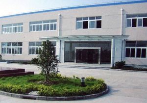 呼伦贝尔市海拉尔区兴达新型保温材料厂