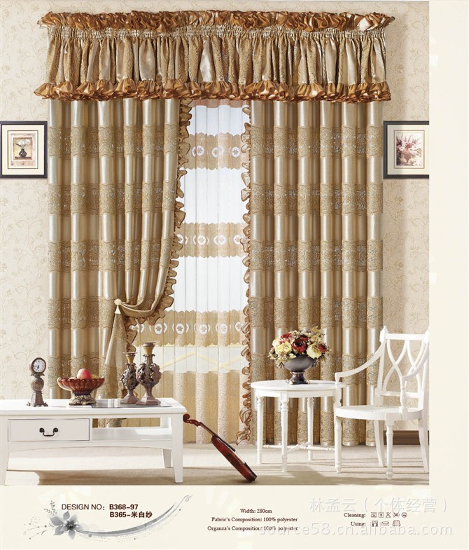 【B368-97高档 提花窗帘布 绍兴窗帘批发 简欧