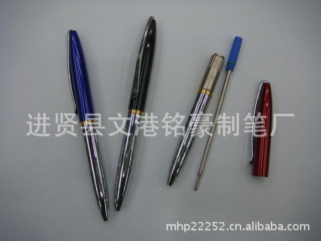 金属圆珠笔,笔记本用笔,铝杆笔,广告笔,酒店用笔,厂家批发