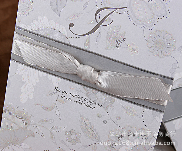 【高档企业请帖 B8010会议商务请柬邀请函 创