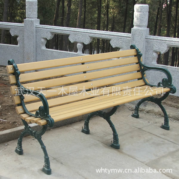 实木沙发椅 户外椅 休闲木制品 武汉天一木屋 厂