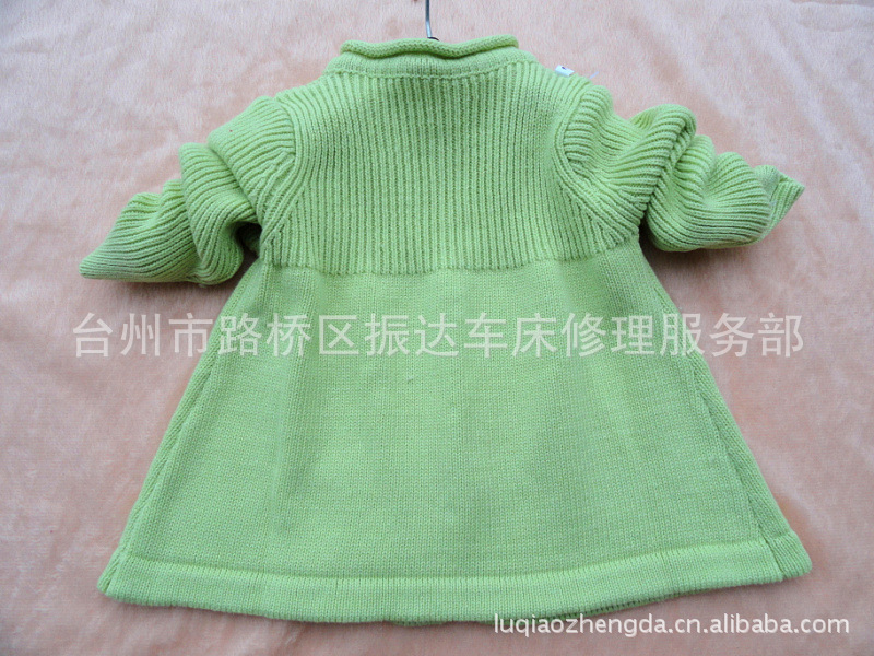 韩版秋款儿童毛衣<em>女童</em>毛衣<em>套装</em>宝宝纯棉<em>针织衫</em>