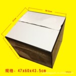 ��Ӧ���ֽ��(���ֻ���