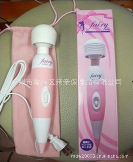 批发夫妻<em>快乐</em>器具 <em>女性</em>用保健自慰器具AV棒图