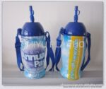 ��Ӧ���д�����ˮ��700ml