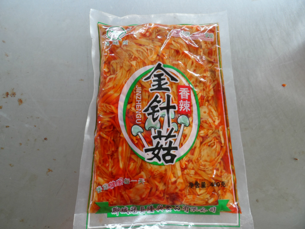 罐头食品-销售新鲜的麻辣金针菇-罐头食品尽在