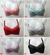 <em>幕纱文胸</em>_文胸价格_优质文胸批发/采购 - 阿里