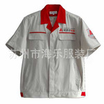 供应上海、南京、杭州、无锡、苏州品牌服装、海乐服装厂