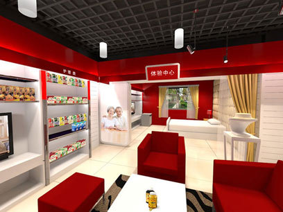 老年用品店,老年用品店加盟项目简介 阿里巴巴