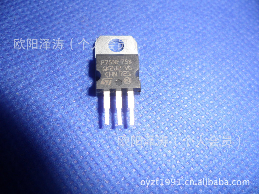 专营9管12管15管控制器专用MOS管 P75NF75