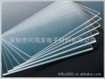 LED��ɢ�壬LED������ɢ�壬LEDƽ�����ɢ��