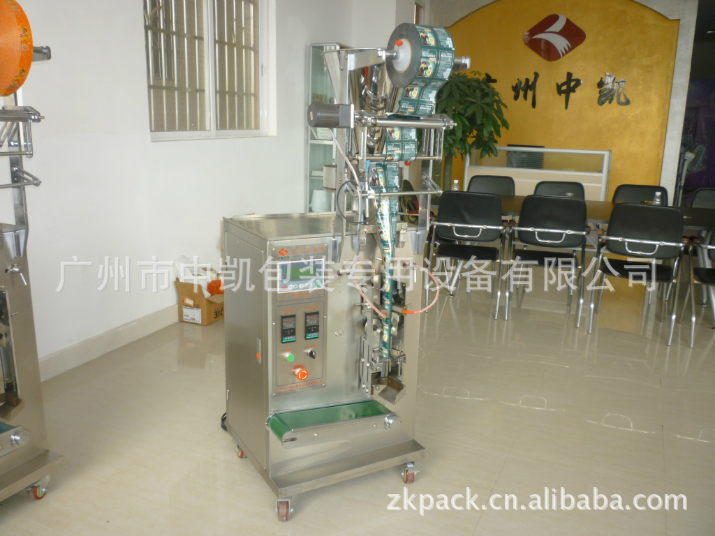其他包装设备-中凯厂家批量生产销售袋装食品