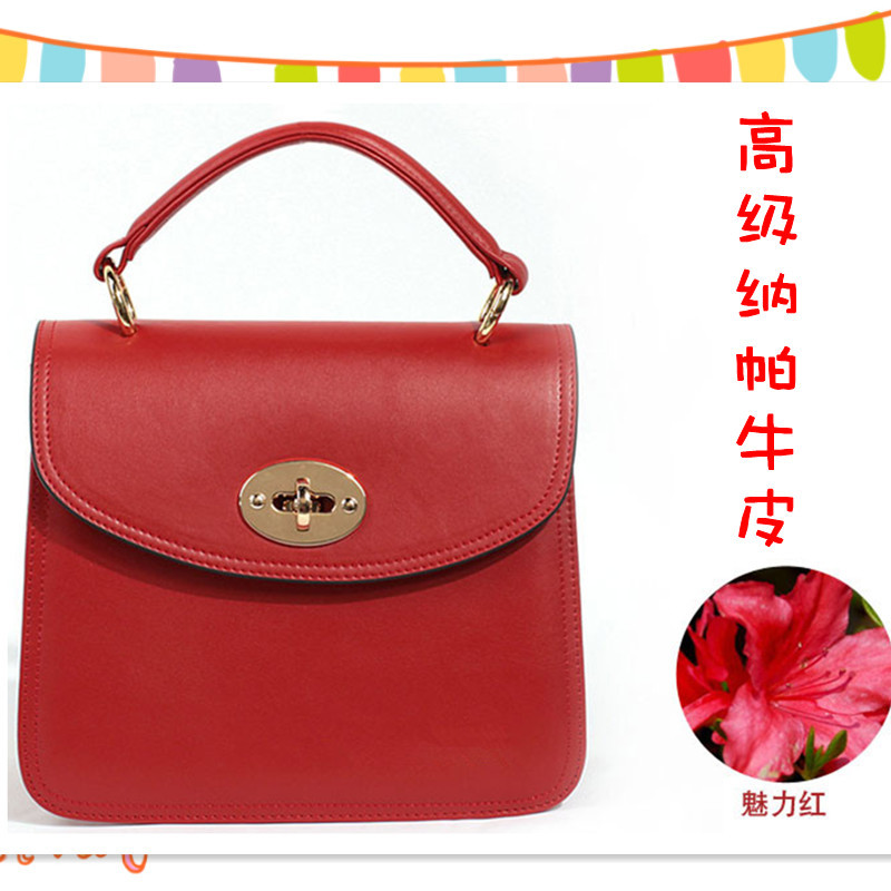 真皮<em>女包批发价</em>春夏女包批发斜跨女包新款女包