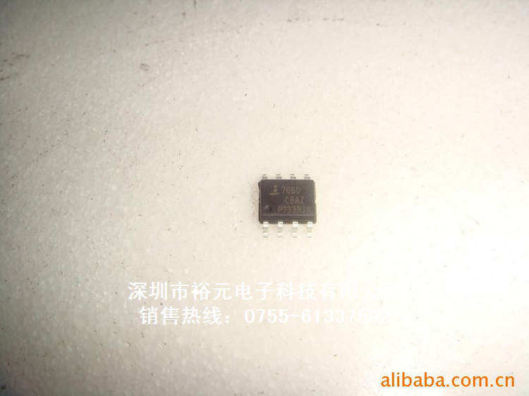 全新原装现货 intersil 现货供应 icl7660cbaz