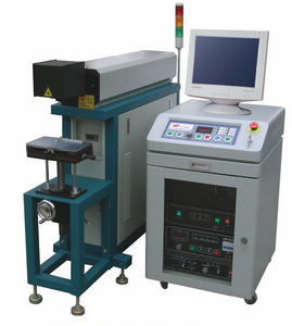 【高寿命、高精度 50W YAG激光打标机 价优酬