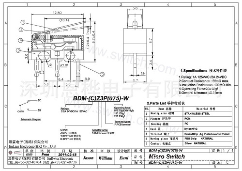【【优质直销】供应Micro Switch Switch鼠标微